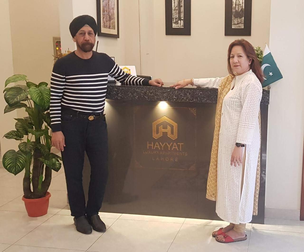 Hayyat Luxury Apartments Lahore Eksteriør bilde